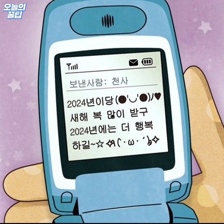 네일하리 이미지