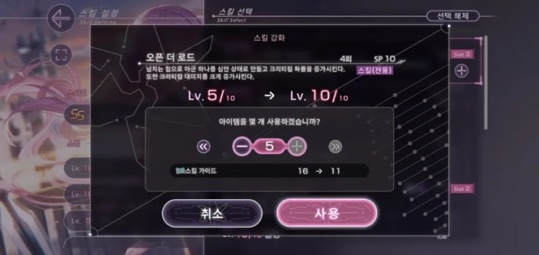 칸페키 이미지