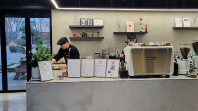 318로스터리 이미지