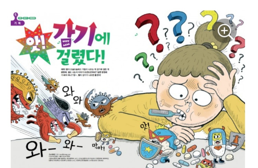 임*은 이미지