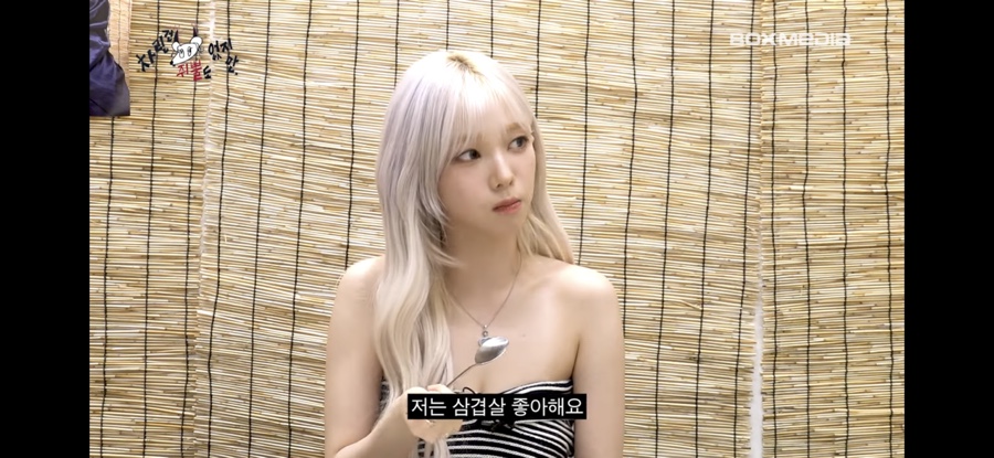 사랑해타코야끼 이미지