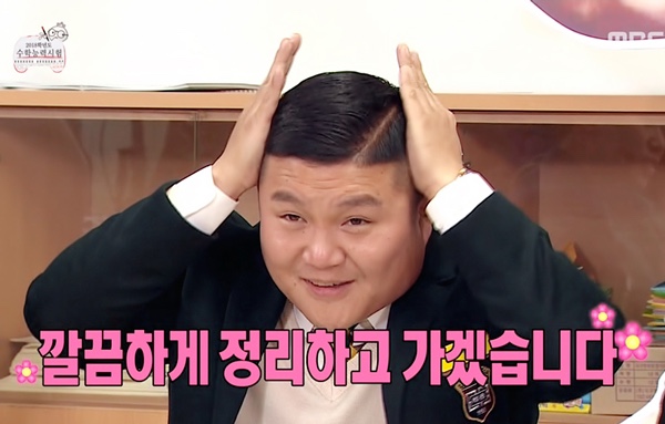 이립스튜디오 이미지