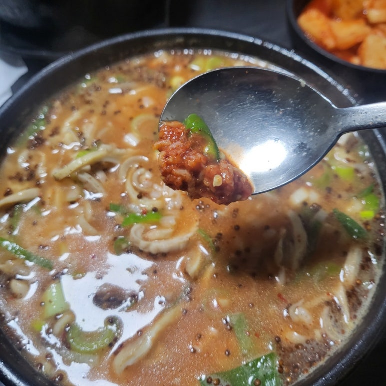 더귀빈 이미지