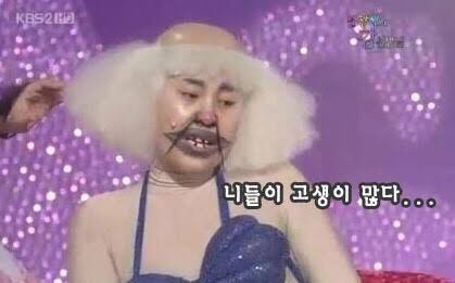 이비가 이미지