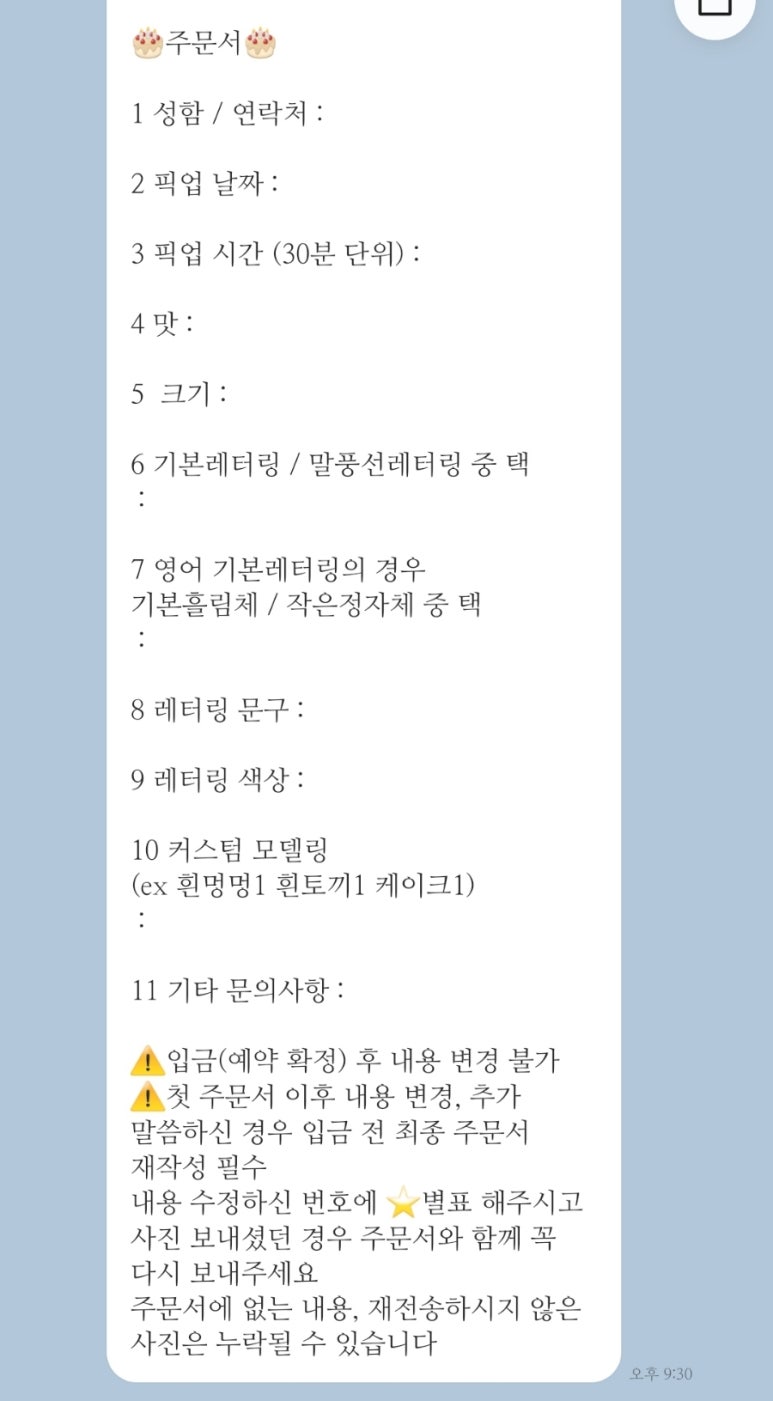미노시(minosi) 이미지
