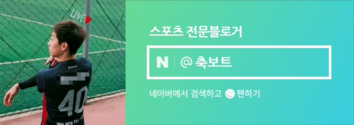 하나금천미트(둔포점) 이미지