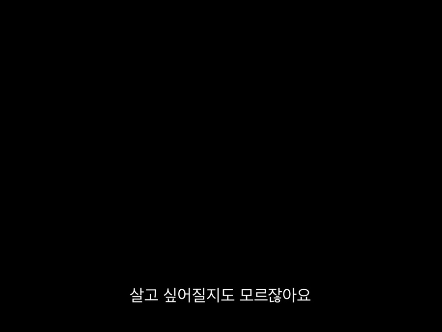 친구수제비 이미지