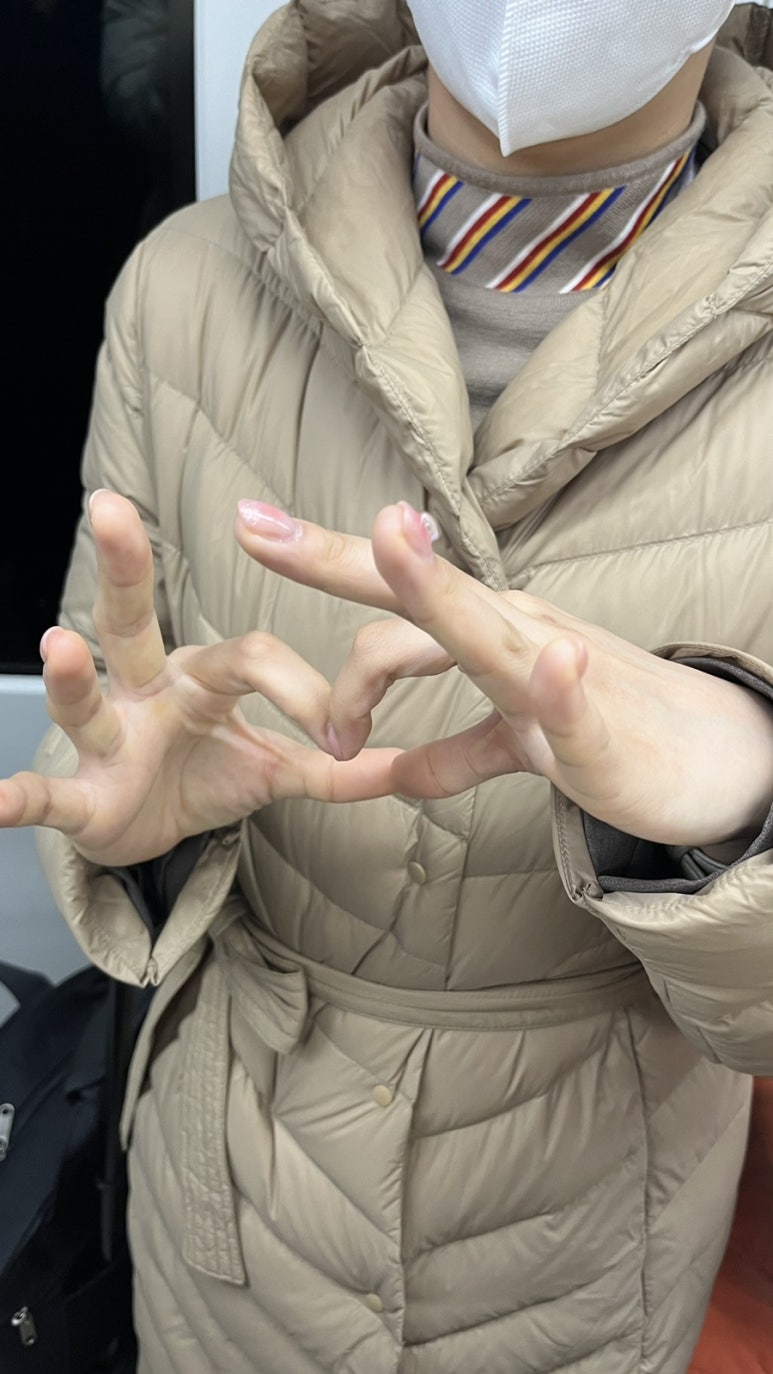금하치과 이미지