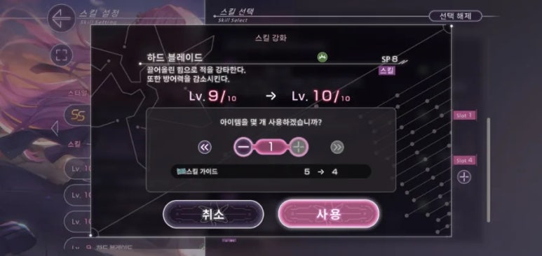 칸페키 이미지