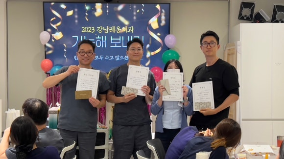 태양치과 이미지
