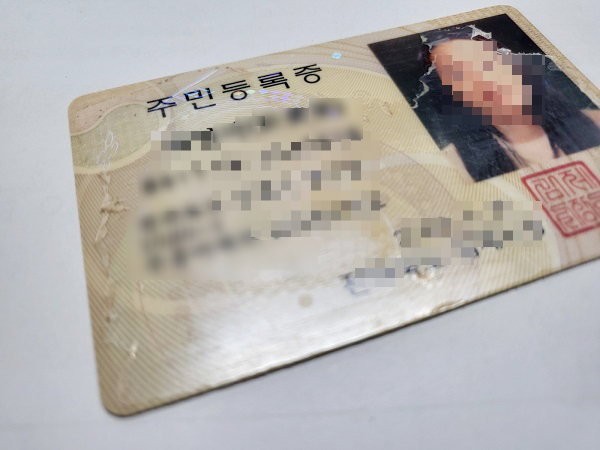 레츠런행정사사무소 이미지