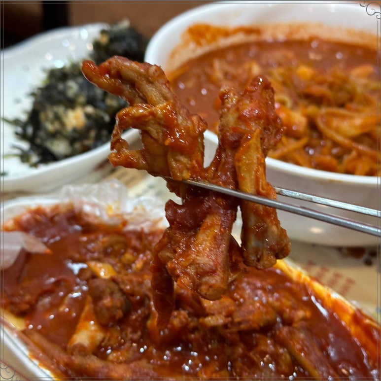 신당동분식 이미지