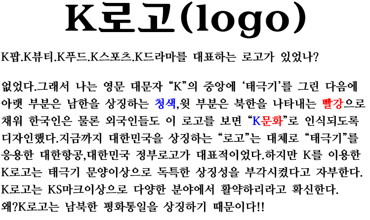 케이파크 이미지