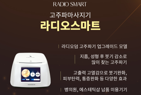 더비단컴퍼니 이미지