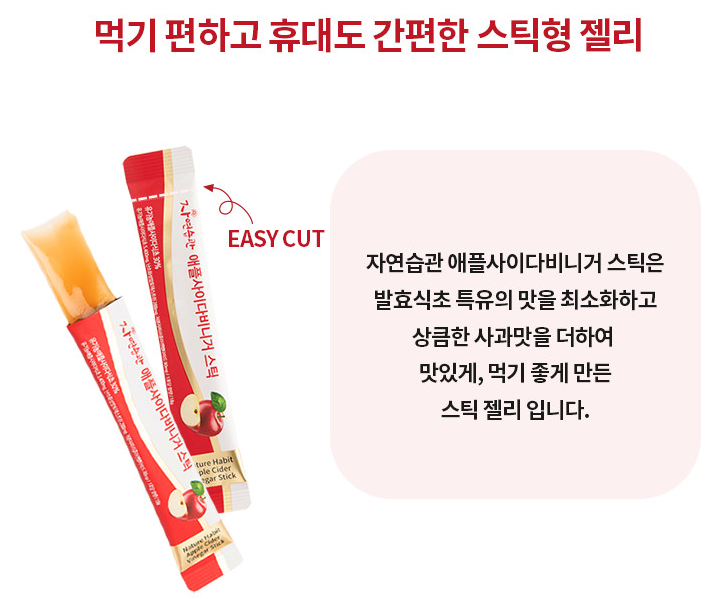 (주)아로마에프아이 이미지