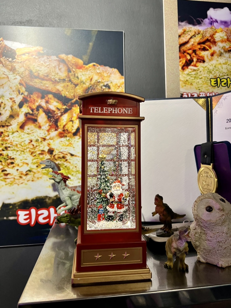 티라노곱창 이미지