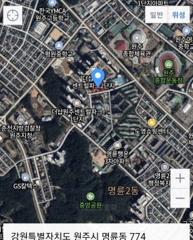 영진환경개발 이미지