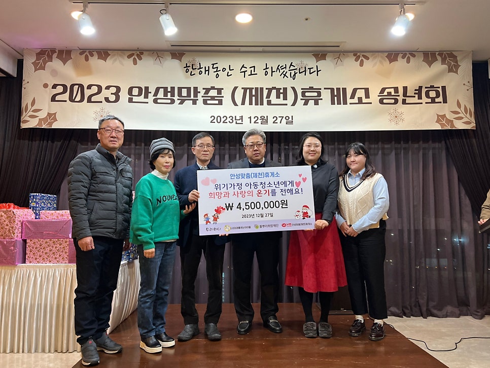 두리유통 이미지