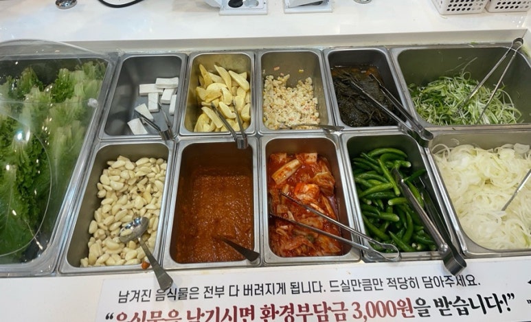 명륜진사갈비 발산역점 이미지