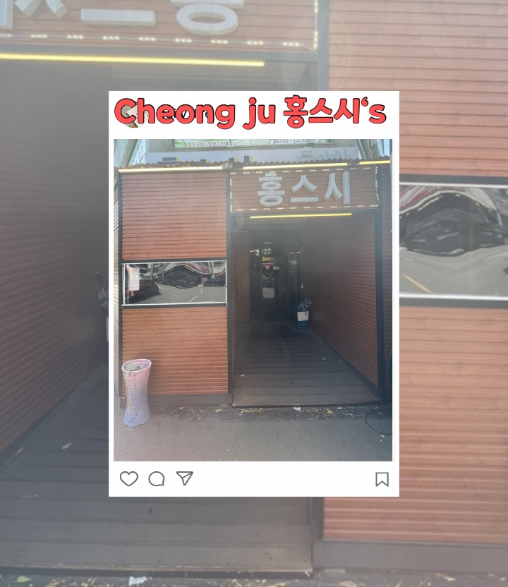 홍스시`s 이미지