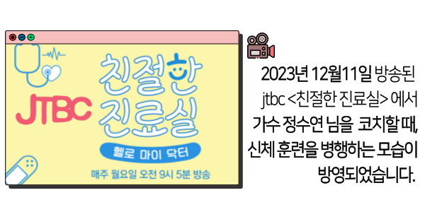아티스트예도 이미지