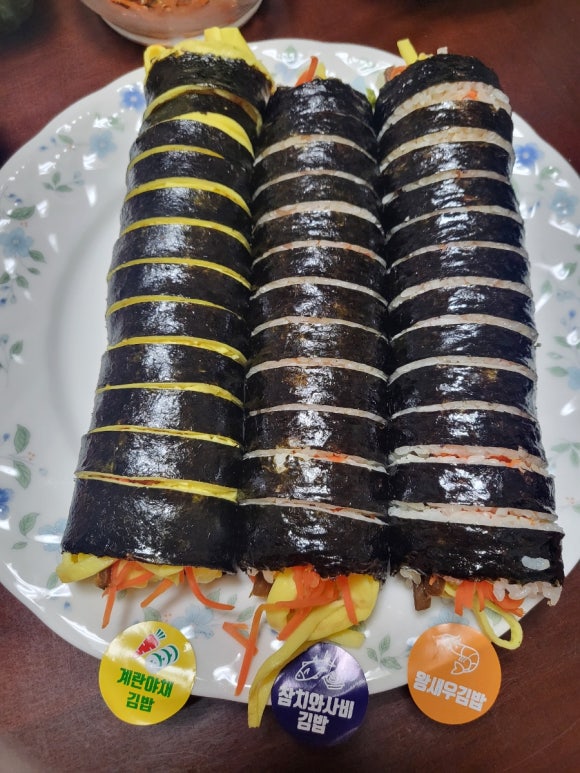 여우애김밥부산 이미지