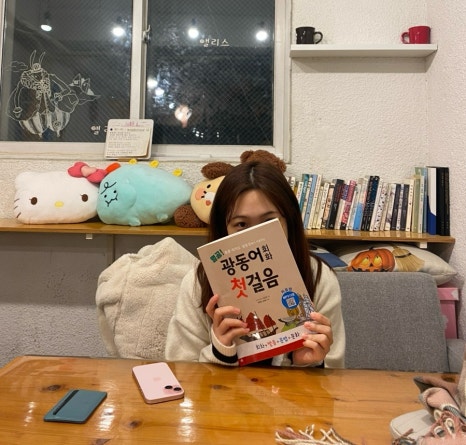 엘리스컵케익 이미지