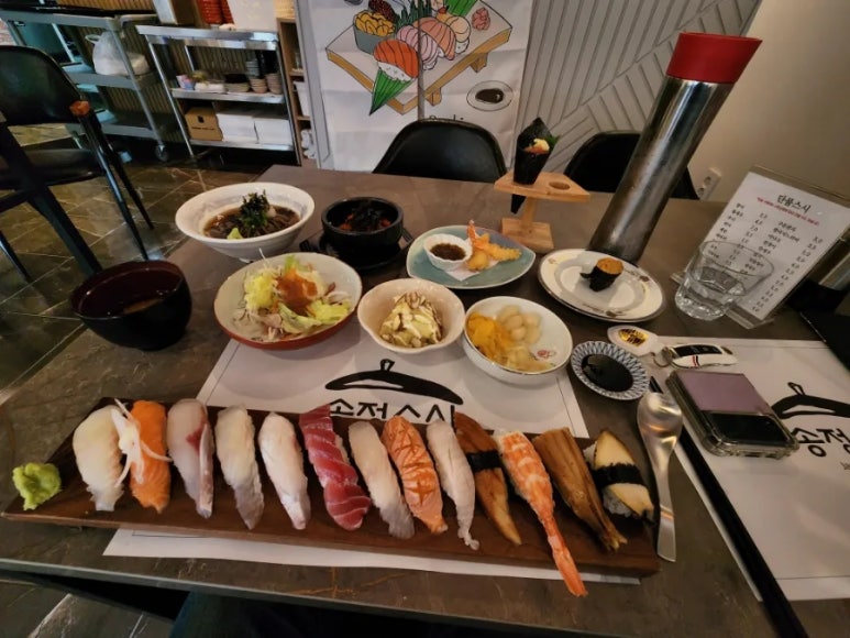 송정스시 이미지