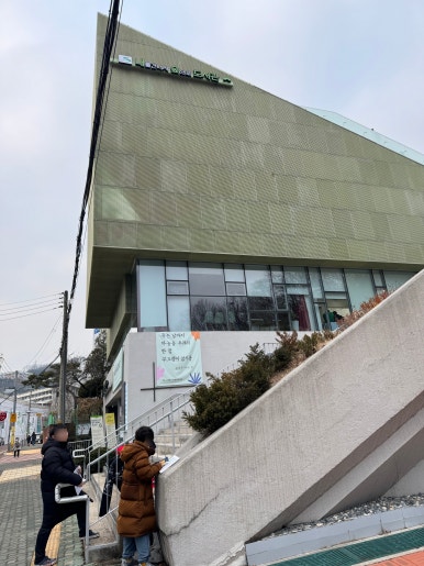 모퉁이별분식 이미지