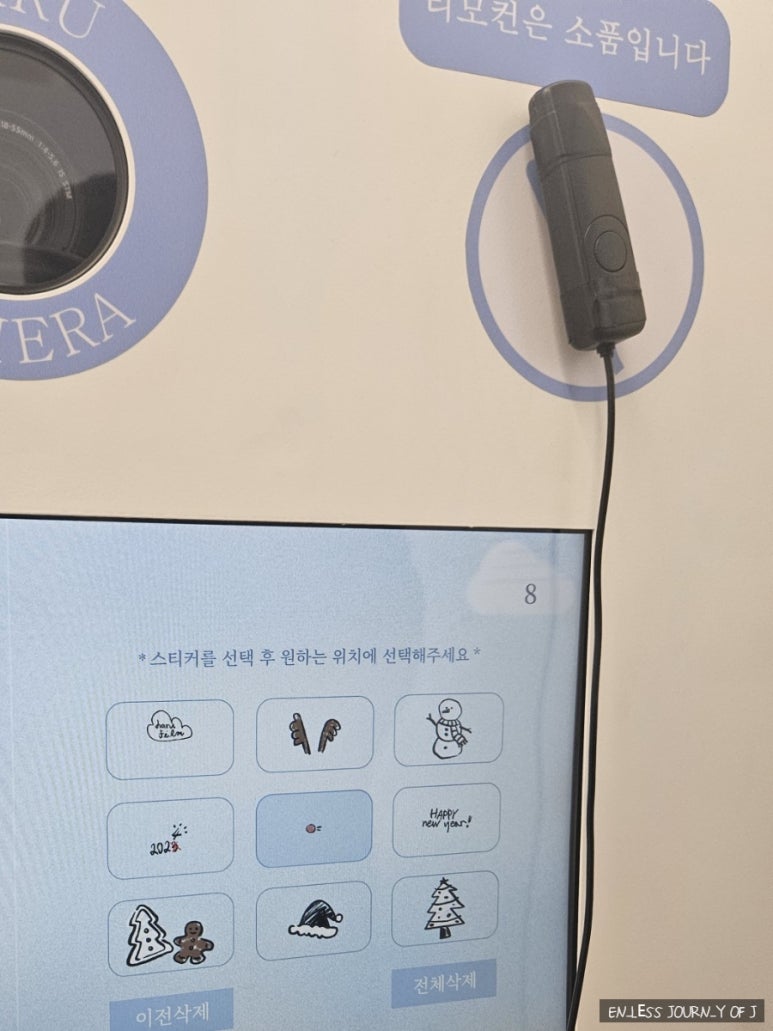 하루필름광명 이미지