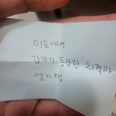 코유라 이미지