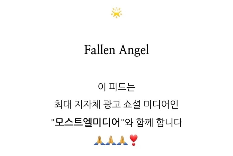제이피소프트 이미지