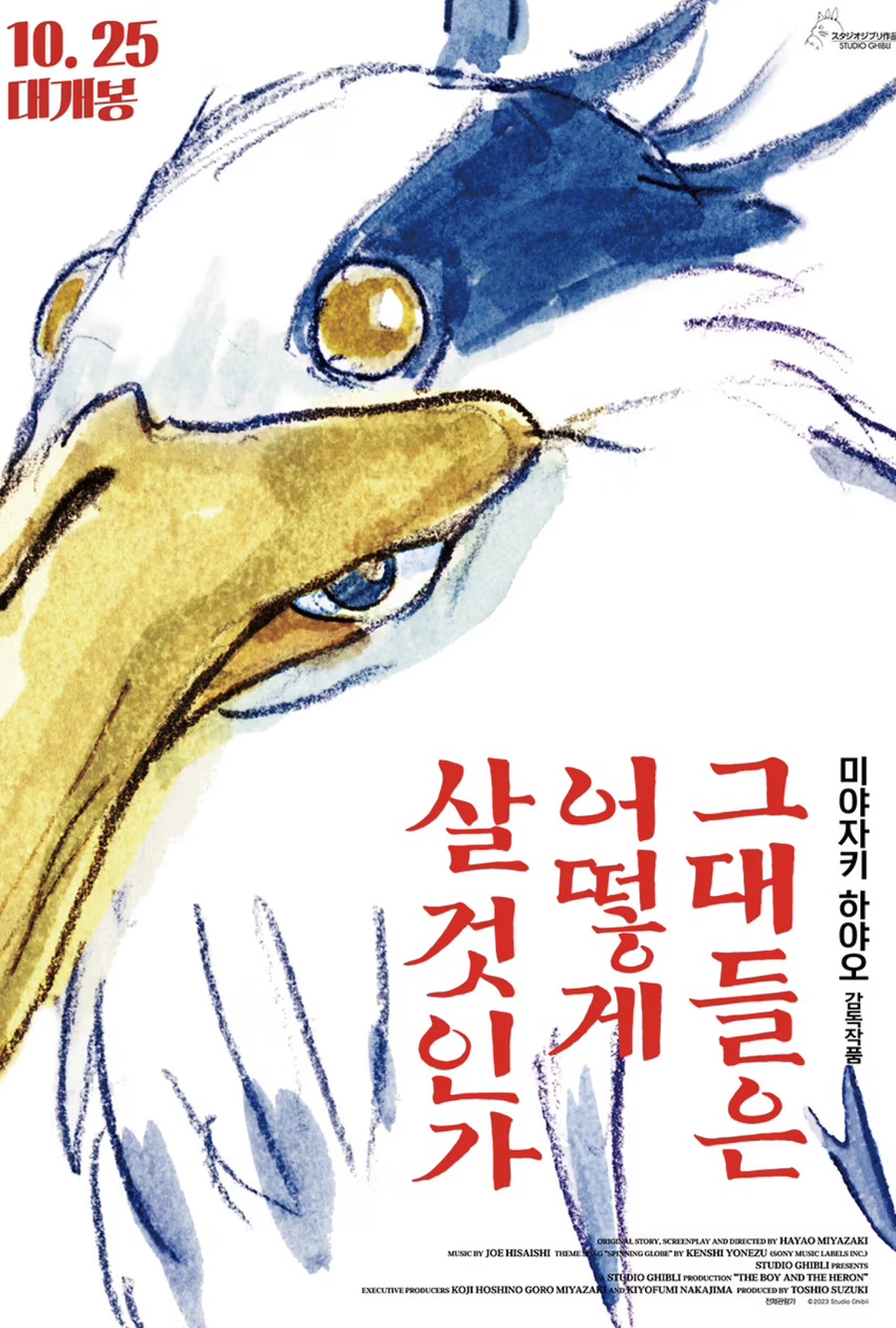 플로떼파티스리 이미지