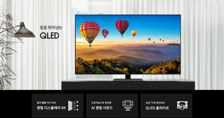 홈플러스(주)성서점 이미지