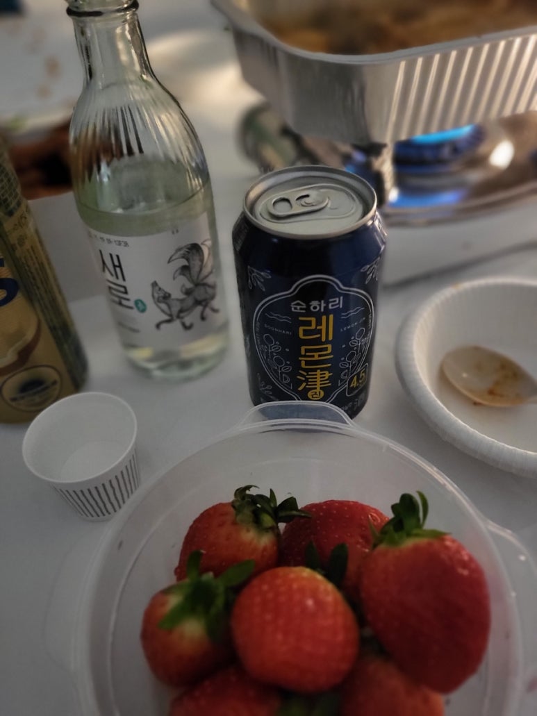 아이스크림할인매장 이미지
