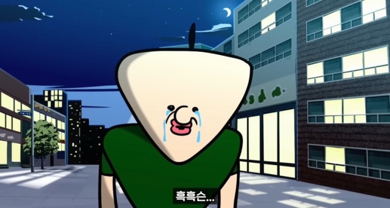 양진한의원 이미지