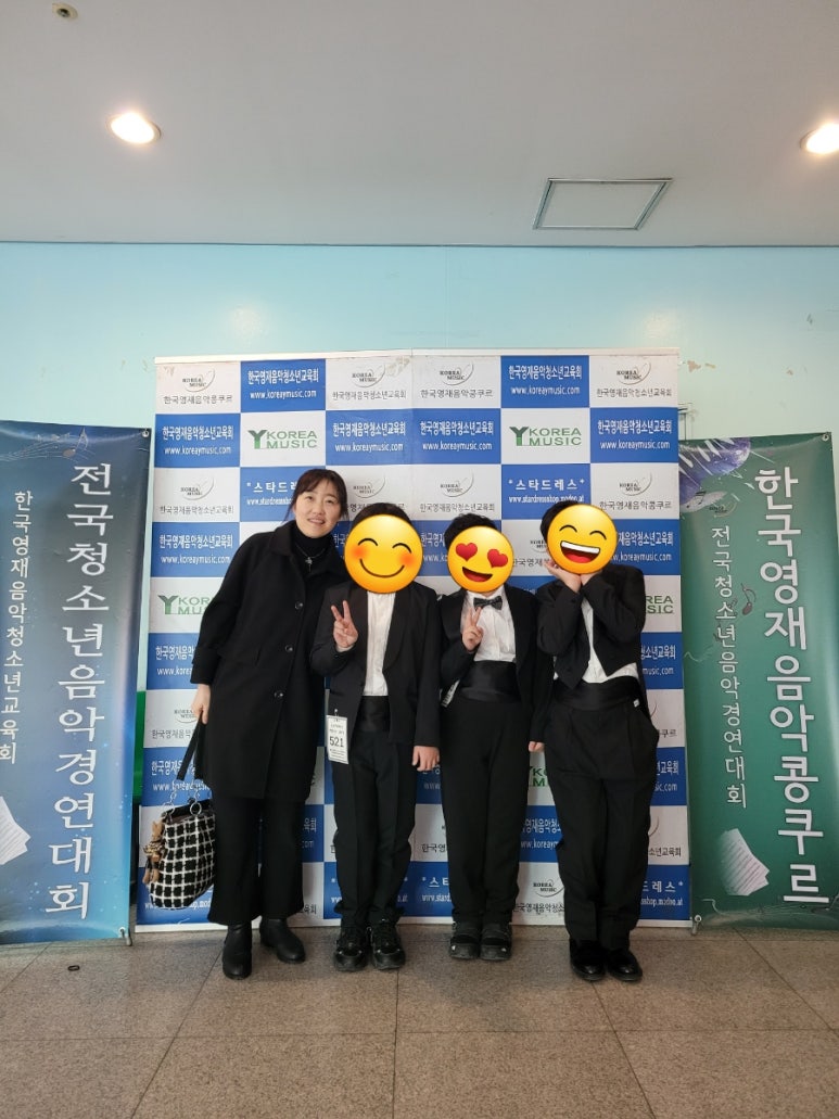 조이피아노음악교습소 이미지