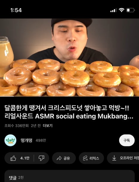 나은병원매점 이미지