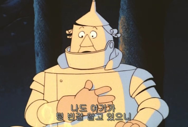엠컨설팅 이미지