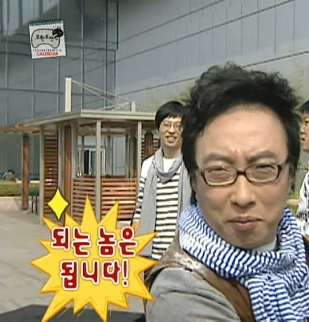 엔돌픽 이미지