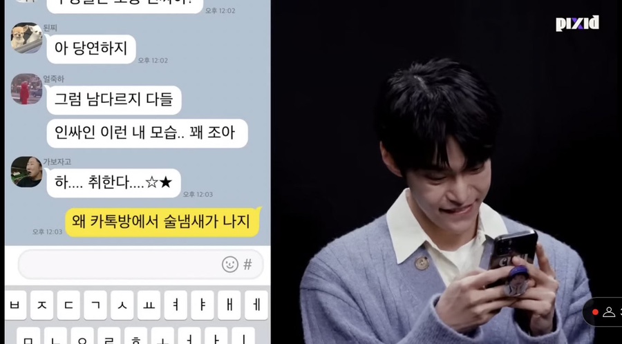 원음악사 이미지