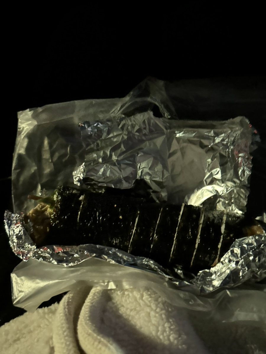 교동김밥(무거점) 이미지