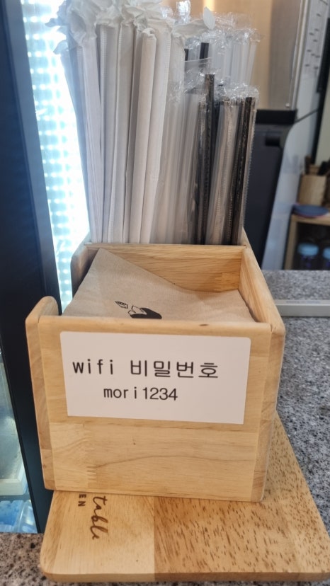 모리커피 경주황성점 이미지