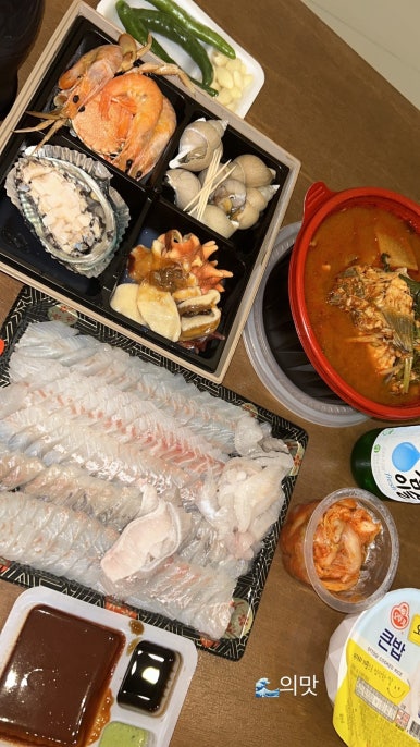 초당뭉티기 이미지