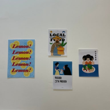 레몬데이즈샐러드&요거트 이미지