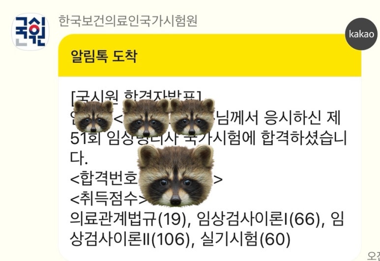 메드북스 이미지