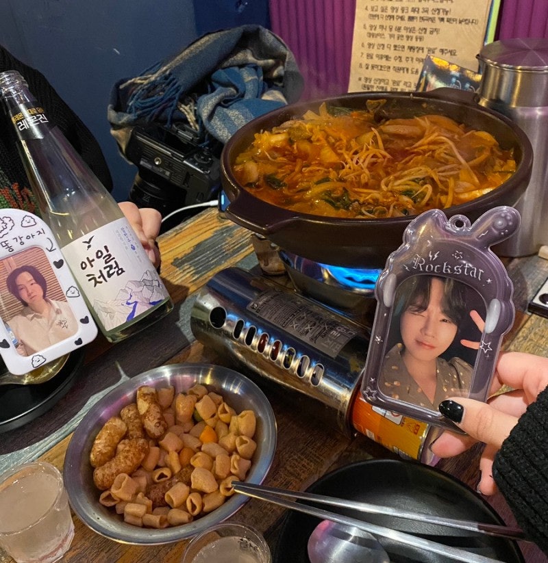 아일(I'LL) 이미지