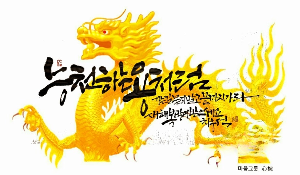 한스캠핑장 이미지