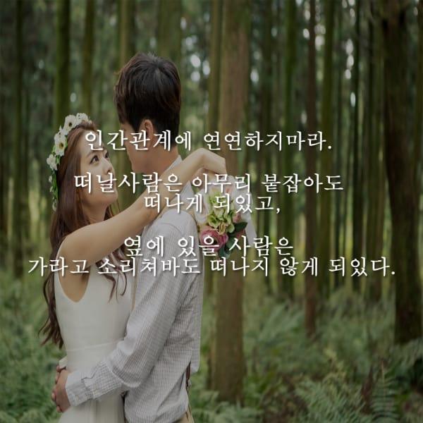 상당회관 이미지