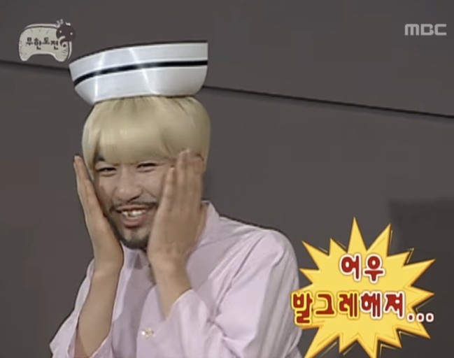 발꼬랑내 이미지